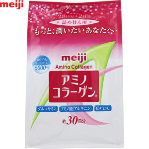 A~mR[Q ߂/lߑւ 196g  Amino Collagen Tvg R[Q Tv eTv