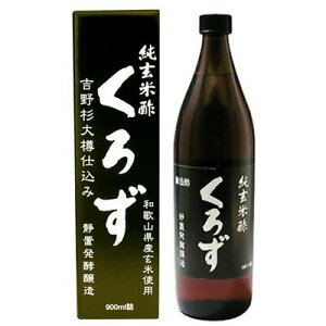 č| 900mL×12{ j}bgP/aOR[/I/̂Ȃ̐@/č/y/Ă̐/g쐙M̒ł莞ԂĔy/VŘĐ|/܂₩ȕ/|W