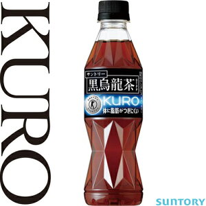 G 350mL×24{ یpHi Tg[ gNz   ̎b炷/E[d|tFm[Lx/b̋z}ÂɎbɂȂیpHĩE[