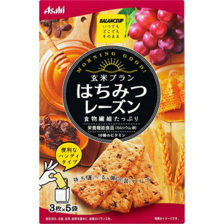 楽天市場 玄米ブラン はちみつレーズン 3枚 5袋 栄養機能食品 アサヒグループ食品 バランスアップ ダイエット バランス栄養食 シリアル 食物繊維 スターモール