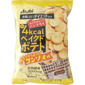 楽天市場 スナック ダイエット 健康 の通販