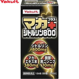 }J+Vg800/180 Ng/ăy[Ỹ}JɃA~m_̈Vgz/yjjNvX/Hɂ́AHA؁A؂{ɐH̃oX