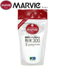 楽天市場 糖尿病 甘味料 マービーの通販