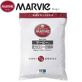 楽天市場 糖尿病 甘味料 マービーの通販