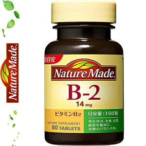 lC`[Ch r^~B2 80 ː Nature Made Tvg r^~ eTv