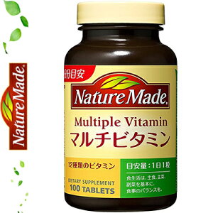 lC`[Ch }`r^~ 100 h{@\Hi ː/{i͌Nێ̊{ƂȂr^~1ɕKvƎvʊ܂񂾑Iȃr^~⏕Hił/12ނ̃r^~