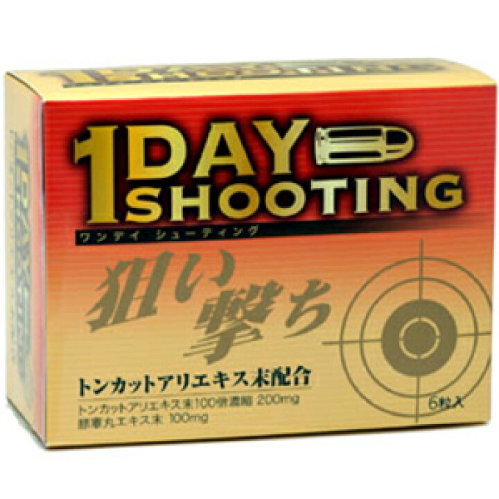 5 好評 金蛇精black 新たなる伝説 60粒 明治薬品 サプリメント 精力サプリ 男の活力サプリ 疲労回復 Bnf Or At