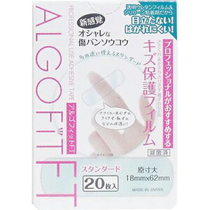 AStBbgFT h^Cv 1.8cm×6.2cm 20 sAbN/0.03mm/ɔtB/w擙̑@ׂȃCɂtBbg/ڗȂJnp/Jnp̂悤ɟ݂鎖/E