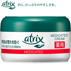 AgbNX fBPCeBbh W[ 100g 򕔊Oi ԉ atrix XLPA nhN[ r