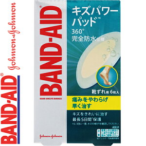 ohGCh LYp[pbh Cp 2.9cm×5.4cm 6 W\EGhEW\ BAND AID ~}pi Jnp ΂񂻂 ohGCh CC O
