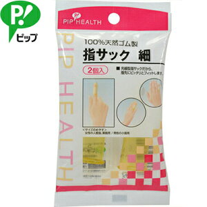 wTbN  2 sbv/100%VRS̎wTbNłB׌^wTbNAwɃsb^tBbg܂Bw̃PKȒPɕیł܂