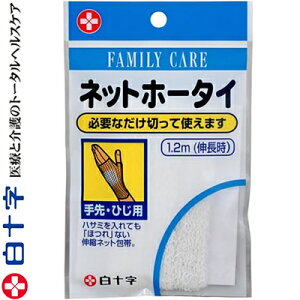 t@~[PA lbgz[^C EЂp 12m \ FAMILY CARE ~}pi  ~ ~ K[[