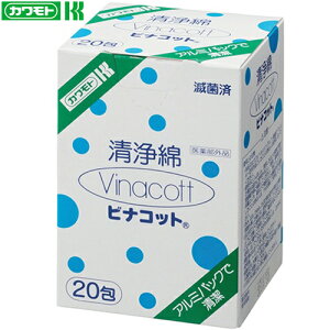 riRbg 4cm×7.5cm 20 򕔊Oi {Y  E Rbg Ŗ 