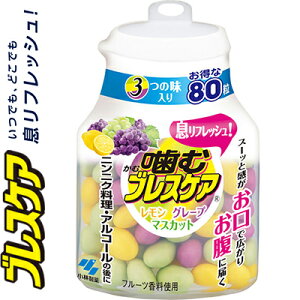 ރuXPA A\[g EO[vEO[Abv 80 ѐ uXPA I[PA uXPA LPA  G`Pbg