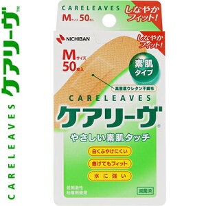 PA[ MTCY 2.1cm×7cm 50 j`o/fɂȂ₩ɓ݉Kȓ\Sn/ʋC悭ӂ₯ɂ/ɋ/ȂĂ畆̓ɂtBbg/xE^sDz/