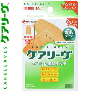 PA[ T^ wp 5.5cm×6cm 10 j`o/fɂ₳Lkf/hJnp/xE^sDze[v/Ȃ₩ɔɂȂ/ӂ̓ɂtBbg/ʋCǂ
