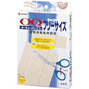 I[L[oGR t[TCY 7.6cm×25cm 3 j`o/LY̑傫ɍ킹RɃJbgłJnp/e[vɃ|G`ntB̗p/ቷłSSȂǂLт