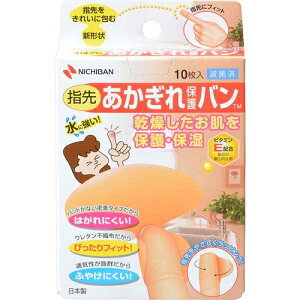 یo wp 5.5cm×5.8cm 10×5Zbg j`o/wɂ₳YJnp/pbgȂ1Ŏwɂ҂tBbg/fô炩f/xE^sDz/SS