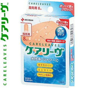 PA[ h^Cv A^ wp 5.7cm×6cm 8 j`o/ɋS/ɂ₳pbh/LkǂhEtB/_炩fނ̍xE^sDz/ʋCǂӂ