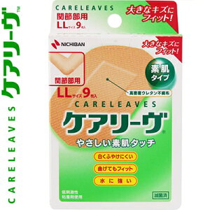 PA[ LLTCY 5cm×7cm 9 j`o/fɂ₳Lkf/~^̒hJnp/xE^sDze[v/Ȃ₩ɔɓ/ӂ̓ɃtBbg/ʋCǂ/ӂ₯ɂ