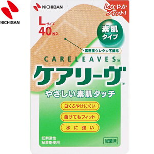 PA[ LTCY 3cm×7.2cm 40 j`o/xE^sDz/Ȃ₩ɔɓ/ӂ̓ɃtBbg/h^CvJnp/ʋCǂӂӂ₯ɂKȓ\Sn/