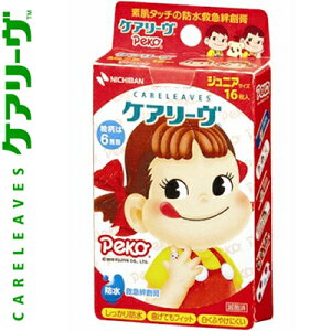 PA[ LN^[ yR WjATCY 2.1cm×5.8cm 16 j`o PA[ ~}pi Jnp ΂񂻂 ohGCh ؂菝