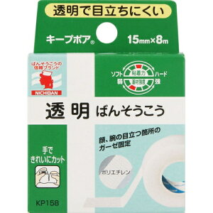 ケアーズ キープポア ポリエチレンタイプ 1.5cm×800cm 1巻 *ニチバン ケアーズ 救急用品 絆創膏 ばんそうこう バンドエイド 切り傷