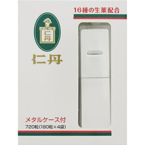 mO ^P[X 720×3Zbg 򕔊Oi XmO/Cs/L//h//Sqf//߂܂/C/敨/16ނ̐z//̗/SƑ