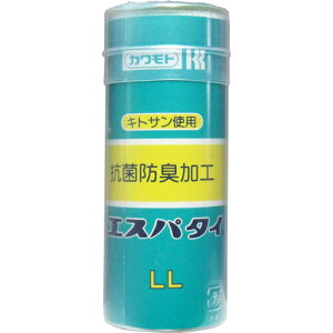 RۖhLHGXp^C LLTCY(9cm×350cm) 1 {Y ~}pi  ~ ~ K[[