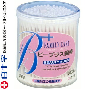 t@~[PA r[vX Ȗ_ 200{ \/C␅ǰ̎̂ɁBׂ̑|Ehz/FAMILY CARE Ȗ_ ߂_  |