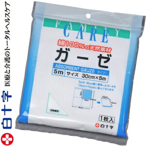 t@~[PA K[[ ŋۃ^Cv 30cm×5m 1 \ FAMILY CARE q Rbg E K[[