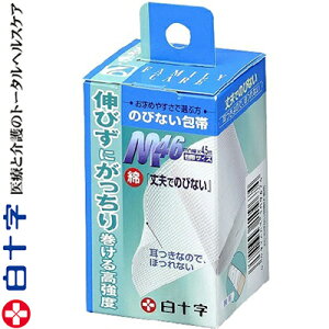 t@~[PA ̂тȂ Lk^Cv rp MTCY/4.6cm×4.5m 1 \/Œ肵Ƃɕ֗ȐLтȂ^Cv̕/tȂ̂Ńzc܂/oϓIŗlXȗprɂ