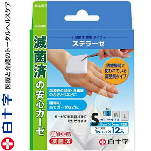 t@~[PA Xe[[ ŋۃ^Cv STCY 5cm×5cm 12 \ FAMILY CARE q Rbg E K[[