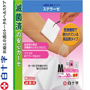 t@~[PA Xe[[ ŋۃ^Cv MTCY 7.5cm×7.5cm 30 \ FAMILY CARE q Rbg E K[[