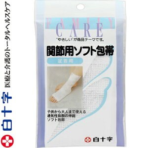 t@~[PA ֐ߗp\tg p 1 \/؂炸ɎgĊȒP/֐ߗpɕ֗ȓ\tg/]̃T|[^[@\/^eR2{ȏ̐Lk/lbgŒʋC