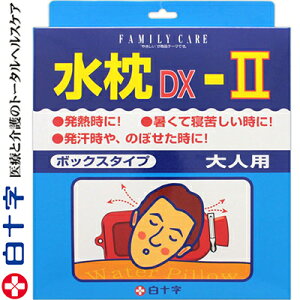 t@~[PA II lp 1 \ FAMILY CARE ACX  p