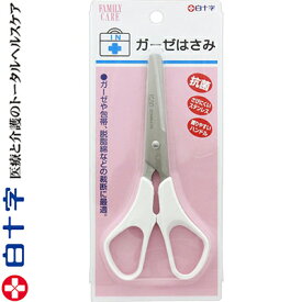 楽天市場 ムダ毛 ハサミの通販