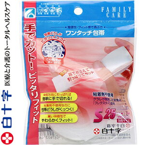 t@~[PA ^b` STCY 2.5cm×3m 1 \ FAMILY CARE ~}pi  ~ ~ K[[