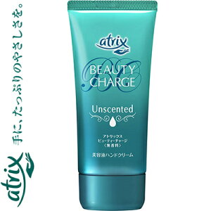 �A�g���b�N�X �r���[�e�B�[�`���[�W ������ 80g ���ԉ� atrix �X�L���P�A �n���h�N���[��