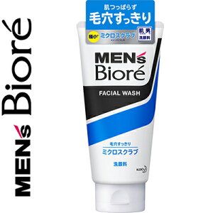 YrI ~NXNu 130g ԉ Biore jϕi tFCXPA 痿