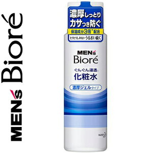 YrI Zϐ ZWF^Cv 180mL ԉ Biore jϕi ϐ tFCXPA et