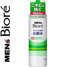 楽天市場 ビオレ 男性 化粧水の通販 楽天市場 ビオレ 男性 化粧水の通販