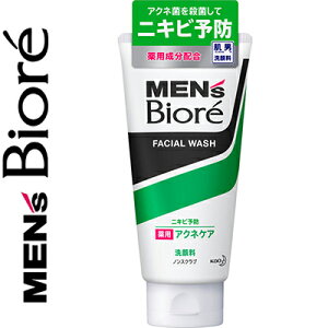 YrI pANlPA mXNu 130g 򕔊Oi ԉ Biore jϕi tFCXPA 痿