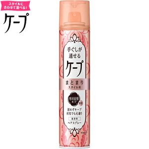 肮ʂP[v ܂Ƃ܂X^Cp  140g ԉ/RȂ܂Ƃ܂/X^CL[v/ŗĂ肮ŉxłʂɂȂwAXv[/܂Ƃ܂`L/LEnl