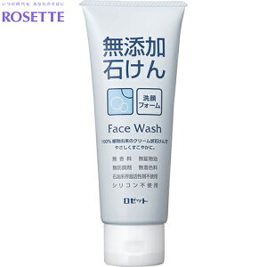 Y΂ tH[ 140g [bgtH[ 痿