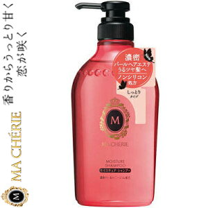 }VF CX`AVv[EX 450mL  MACHERIE wAPA Vv[