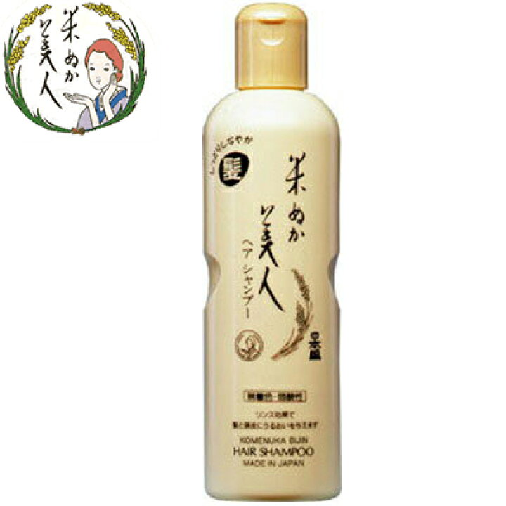 楽天市場 米ぬか美人 ヘアシャンプー 335ml 日本盛 米ぬか美人 地肌 頭皮 低刺激 やさしい 優しい 毛穴 ふけ フケ かゆみ 人気 おすすめ スターモール
