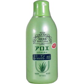 トプラン アロエ化粧水 500mL ＊東京企画販売 TO-PLAN コスメ スキンケア 基礎化粧品 化粧水 美容液