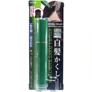 白髪かくし ヘアカラー 通販 価格比較 4ページ目 価格 Com