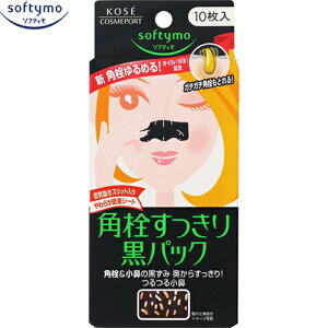 \teB pX[p[pbN 10 R[Z[/p̉菜ьpbN/p̌ƂȂ鎉EAu≘z/鏬@/ꂽp悭鍕F